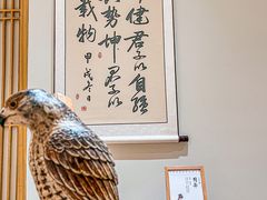 -有茶空间(万科金色半山店)