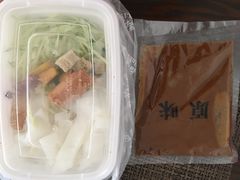 -品利源凉皮(数码广场店)