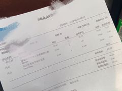 -美联众合24小时·皮肤科·外科·全科诊疗中心(华苑分院)