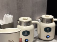 -康逸居·始于2002(海安店)