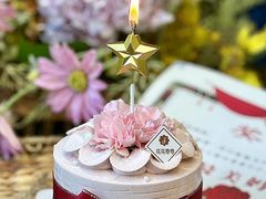 -花花卷卷·鲜食蛋糕(静安久光百货店)