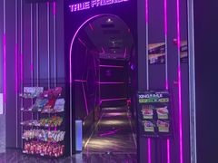 -星聚会KTV(龙湖上海奉贤天街店)