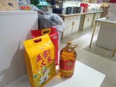 -凤凰国际书城(凤凰广场店)