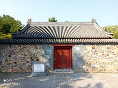 -北坞公园