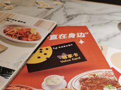 -菲滋意式餐厅(西溪印象城店)
