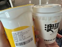 -福州长乐国际机场