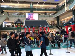 -新城市广场