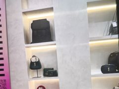 -六六奢品·vintage中古·回收二手奢侈品包包手表首饰(环球港店)