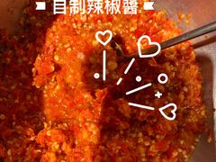 -十六蒲(桂林路店)