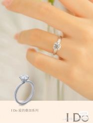 -I Do(重庆龙湖北城天街购物广场店)