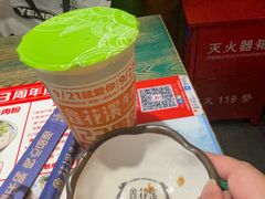 -鑫花溪牛肉米粉(东环大润发店)