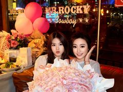 -MR.ROCKY洛奇先生·西餐&酒吧(琶醍店)