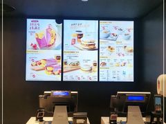 -麦当劳(石坝服务区店)