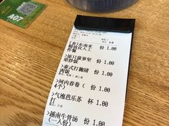 -椰莱泰小谷·东南亚融合菜(坪山悦阾SPACE店)