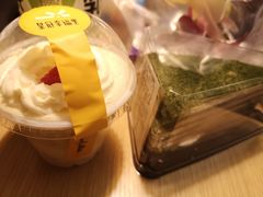 -皇冠幸福里动物奶油生日蛋糕(万达店)