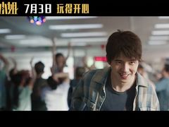 -英皇电影城(平安金融中心IMAX激光店)