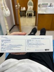 -重庆军科整形美容医院