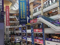-月星家居(杭州商场店)
