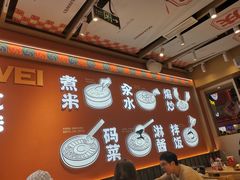 -权味·朝鲜族拌饭(勒泰店)