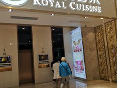 -御彩酒家(东风东路店)