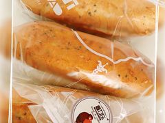 干虾法棒-高力乐面包咖啡厅(西塔店)