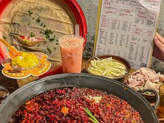 -后火锅(总店)