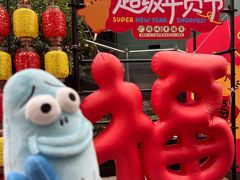 -广州保利时光里(建设大马路店)