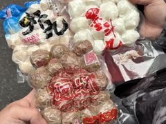 -阿娟牛肉丸·手打牛肉丸·现做现卖