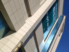 -北京城乡世纪广场-莫尔空间