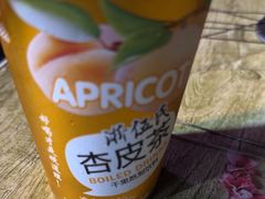 -铁诚烤肉