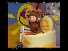 -CAKE BOSS 蛋糕老板(领展购物广场·中关村店)