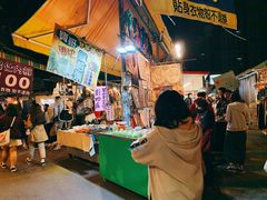 -瑞丰夜市