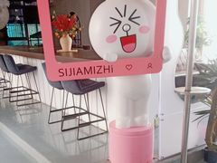 -郝小厨私家秘制餐厅