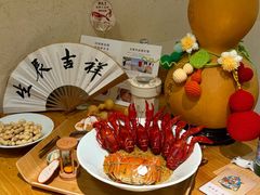 -蟹家大院(外滩店)