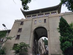 -武汉大学-樱园