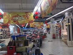 -世纪联华超市(外海店)