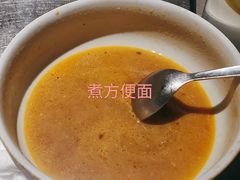 -很久以前羊肉串(农科路店)