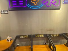 -夜幕浸入式超级密室(望京店)
