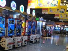 -环游嘉年华(广州-天河城店)