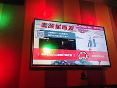 -唱吧麦颂KTV(松江五龙商业广场店)