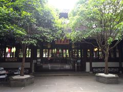 -我嘉书房(南翔名士居店)