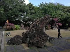 -海口火山口国家地质公园