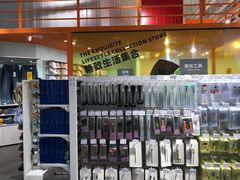 -KKV(常州新北万达广场店)