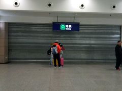-浦东1号2号航站楼(地铁站)