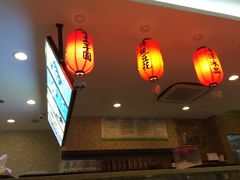 -鲜芋仙(宝地广场店)