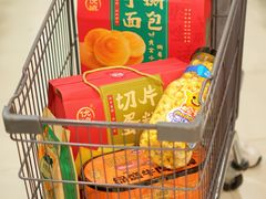 -世纪联华超市(江城店)