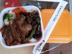 -好嫂子(知春路店)