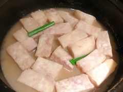 招牌焗香芋-花千醉(新街口店)