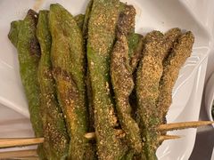 豆角-金刚山烧烤(红旗大街店)