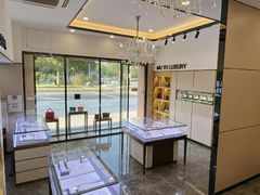 -沐渔二手奢侈品黄金手表包包回收·中古店(广州塔店)